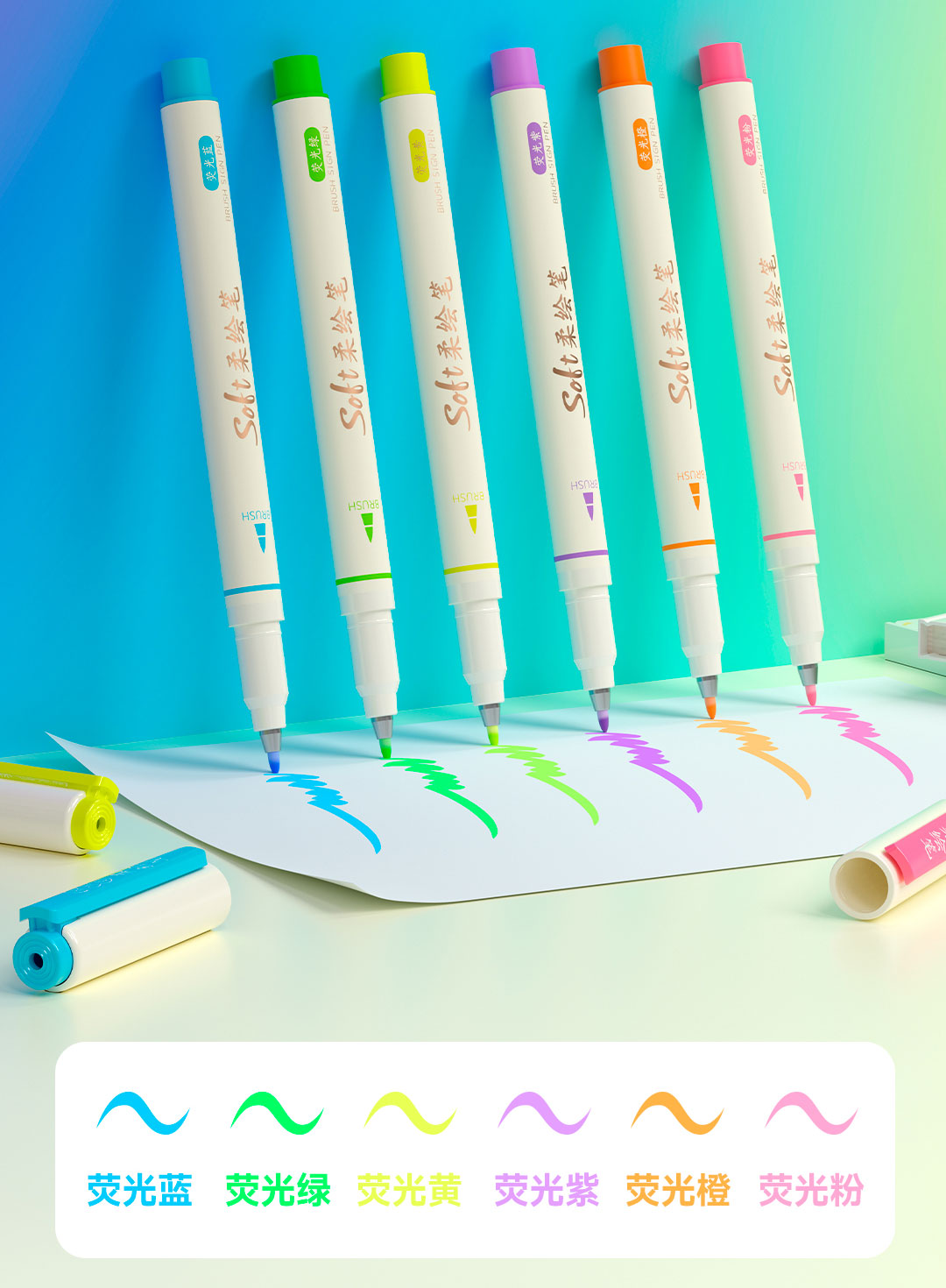 DS-827荧光笔-详情页_06.jpg