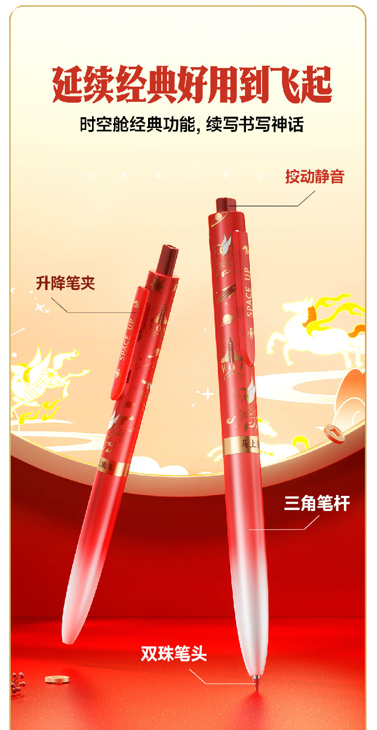 0154A4-微信图文_02.jpg