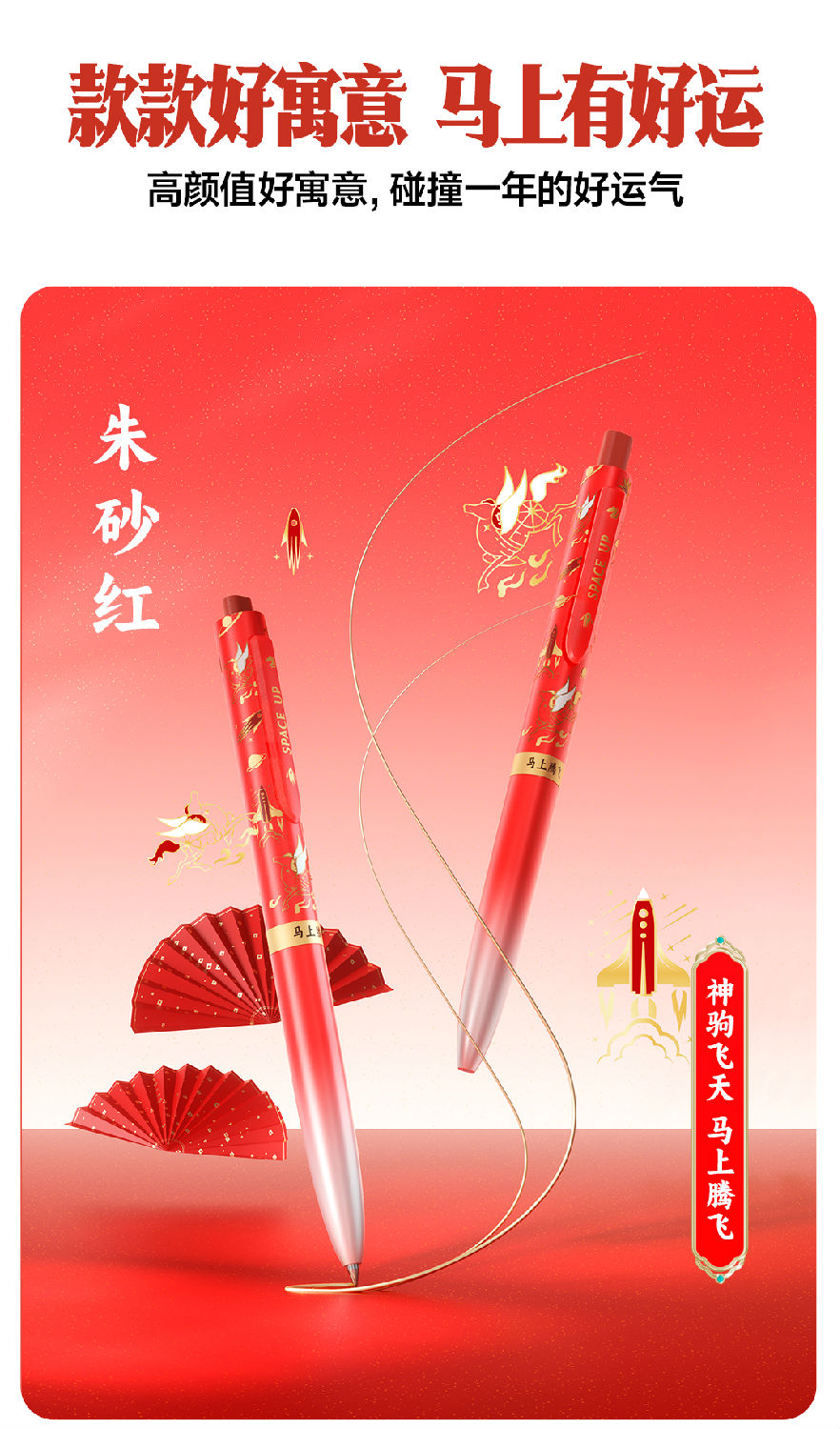 0154A4-微信图文_04.jpg