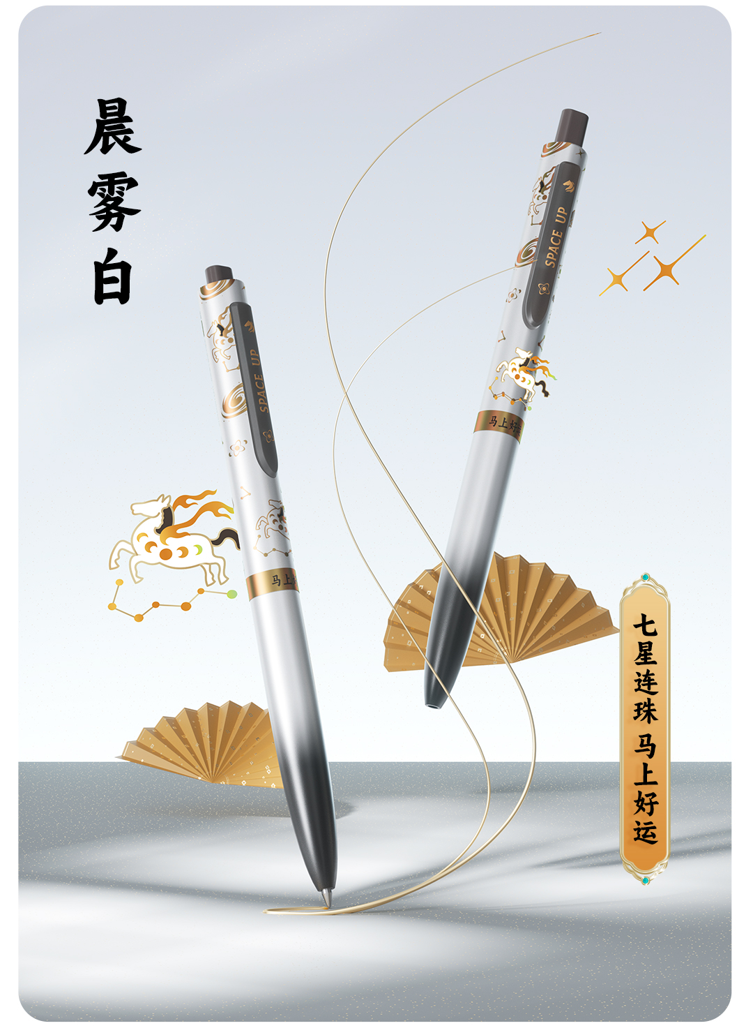 0154A4-微信图文_05.jpg