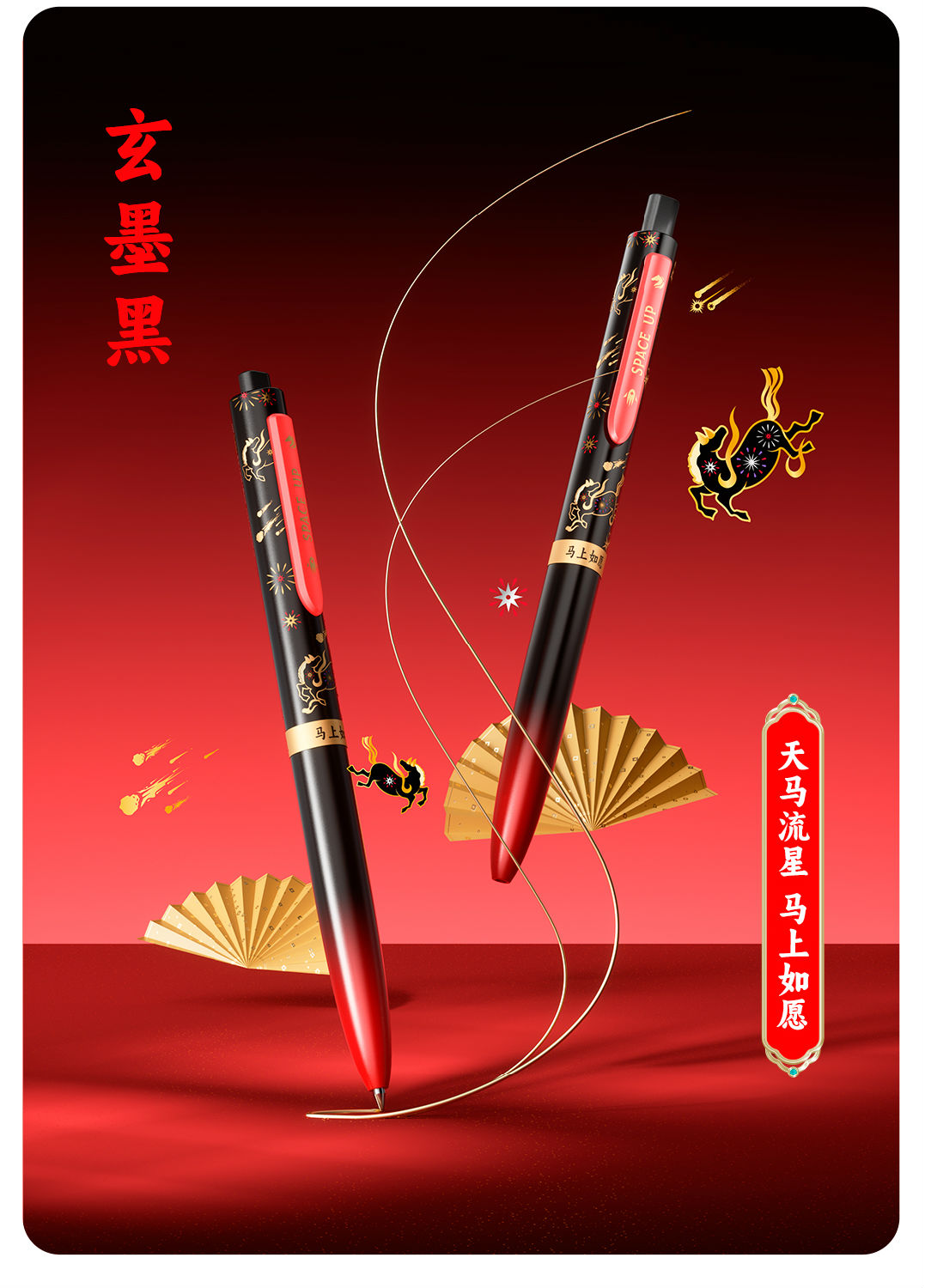 0154A4-微信图文_07.jpg