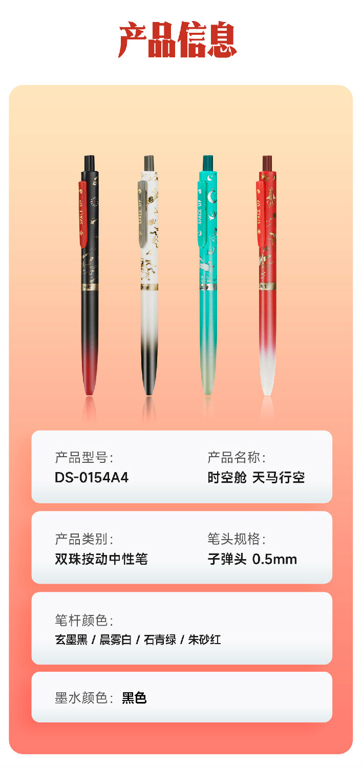 0154A4-微信图文_08.jpg