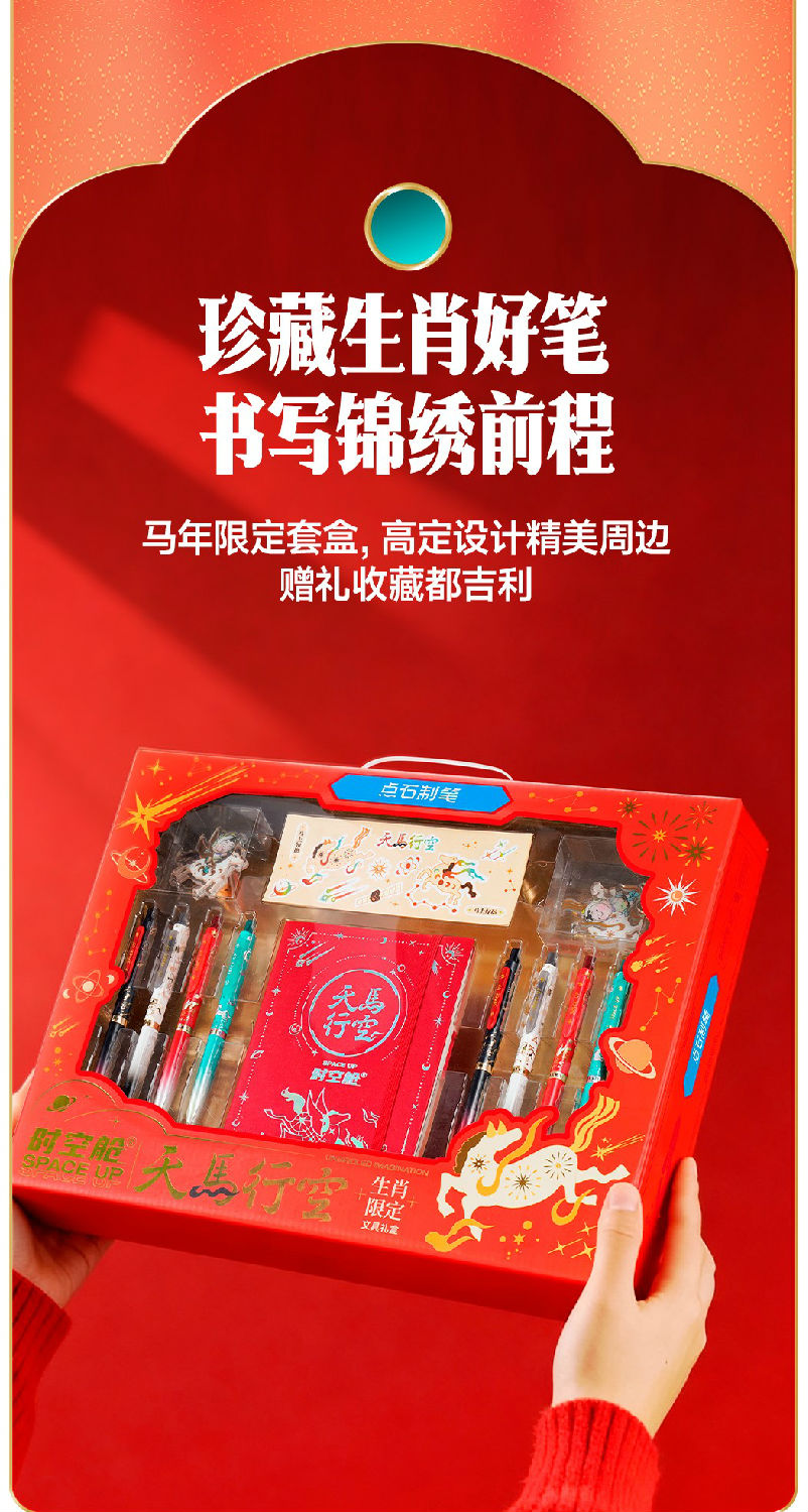 0154A4-微信图文_03.jpg