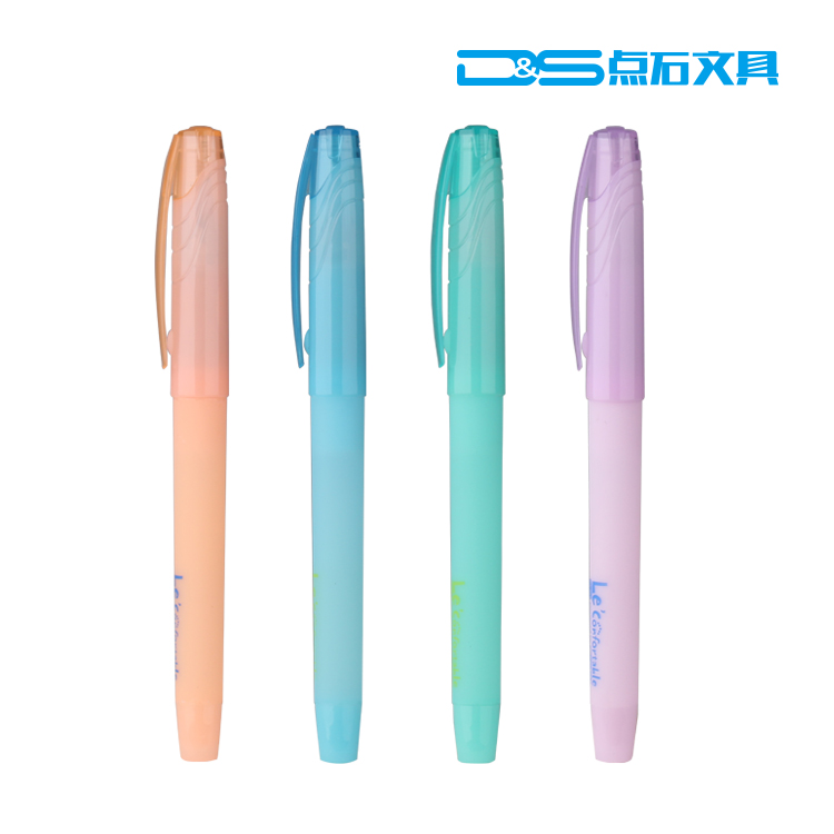 点石“果冻”彩色磨砂杆 可擦可换囊直液式钢笔套装 DS-953