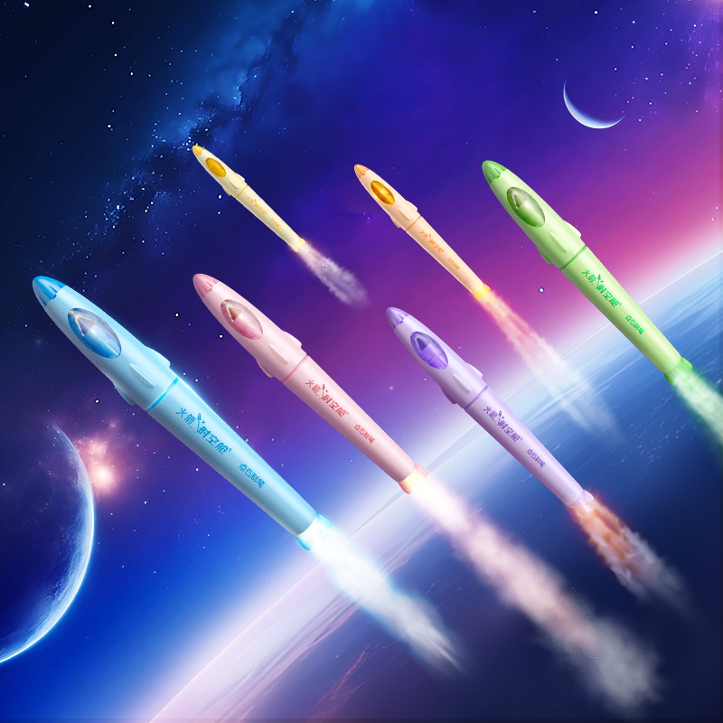 DS-8155 火箭时空舱荧光笔