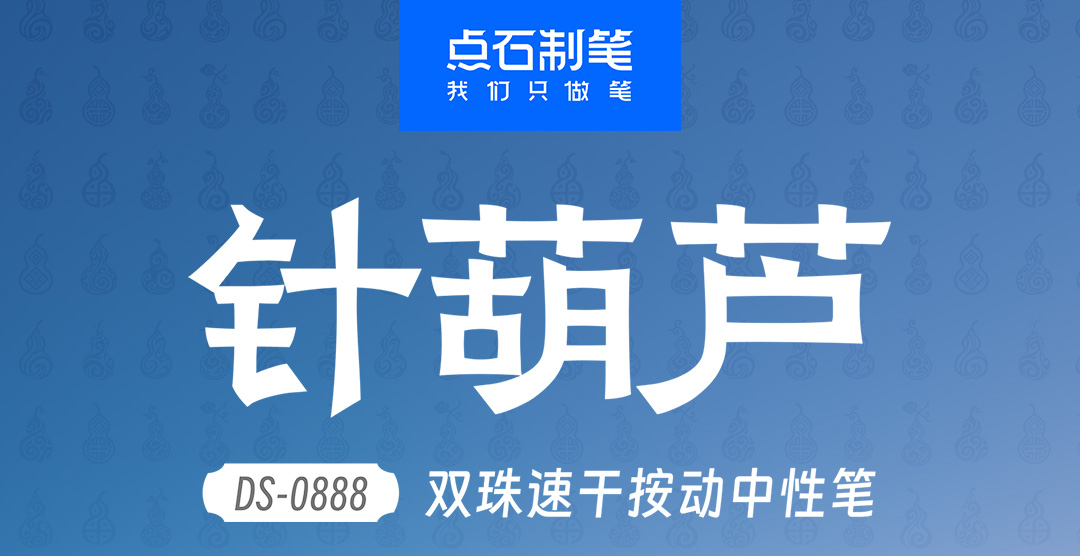 详情_01.jpg 详情_01.jpg