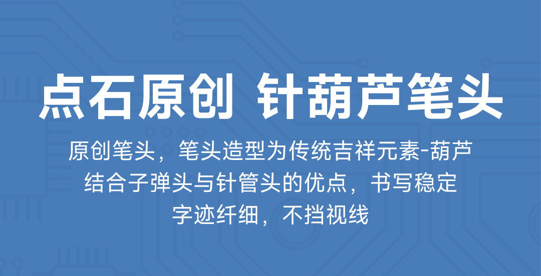 详情_03.jpg 详情_03.jpg