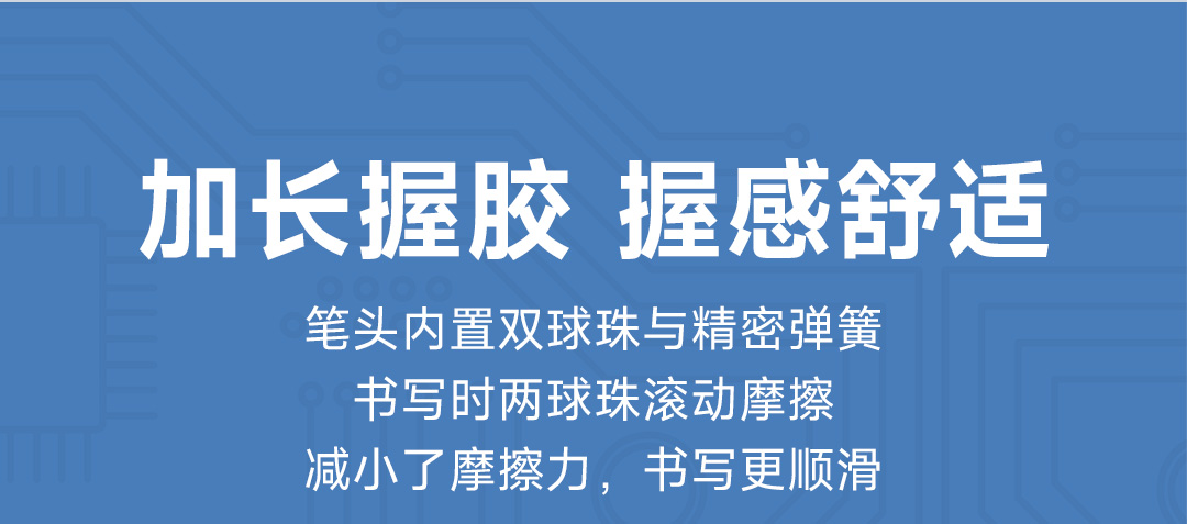 详情_07.jpg 详情_07.jpg
