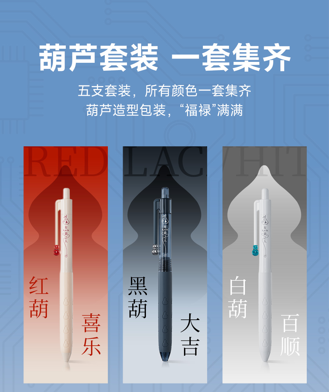 详情_09.jpg 详情_09.jpg
