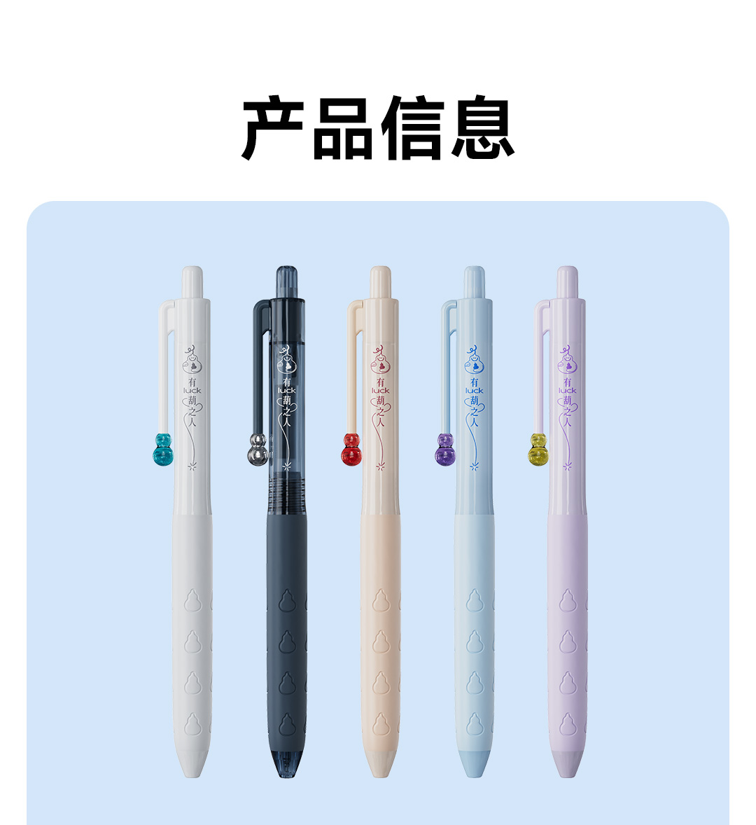 详情_11.jpg 详情_11.jpg