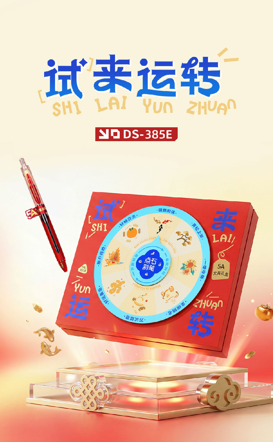 微信图文_01.jpg
