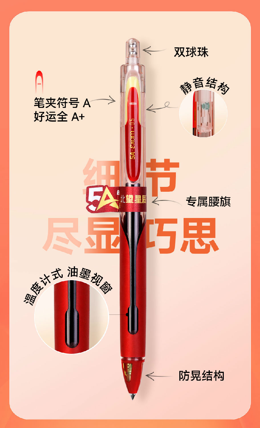 微信图文_08.jpg