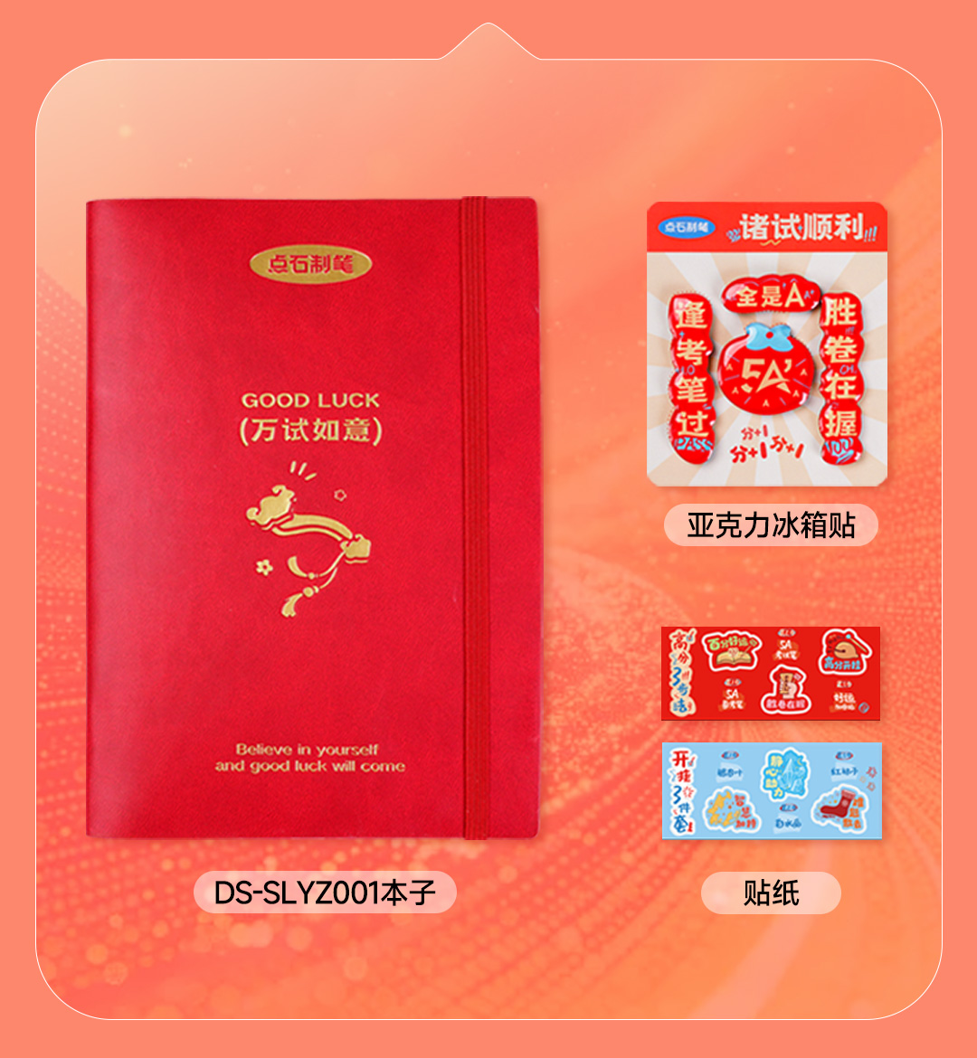 微信图文_14.jpg