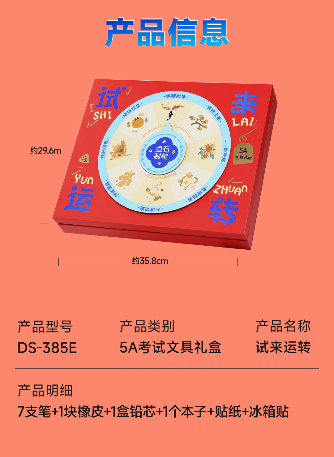 微信图文_17.jpg