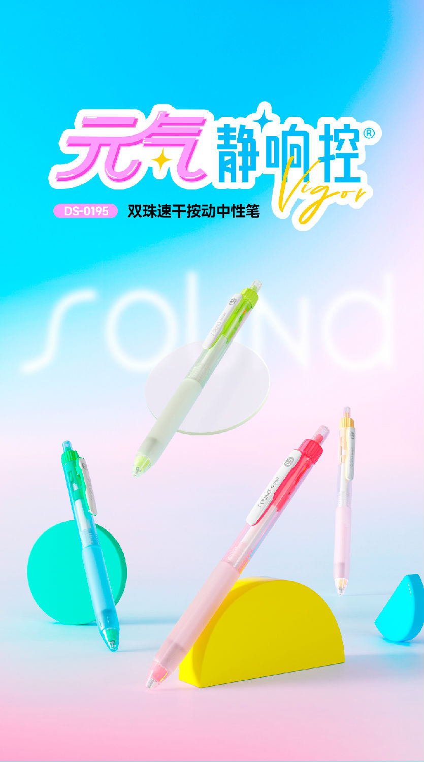 微信图文_01.jpg