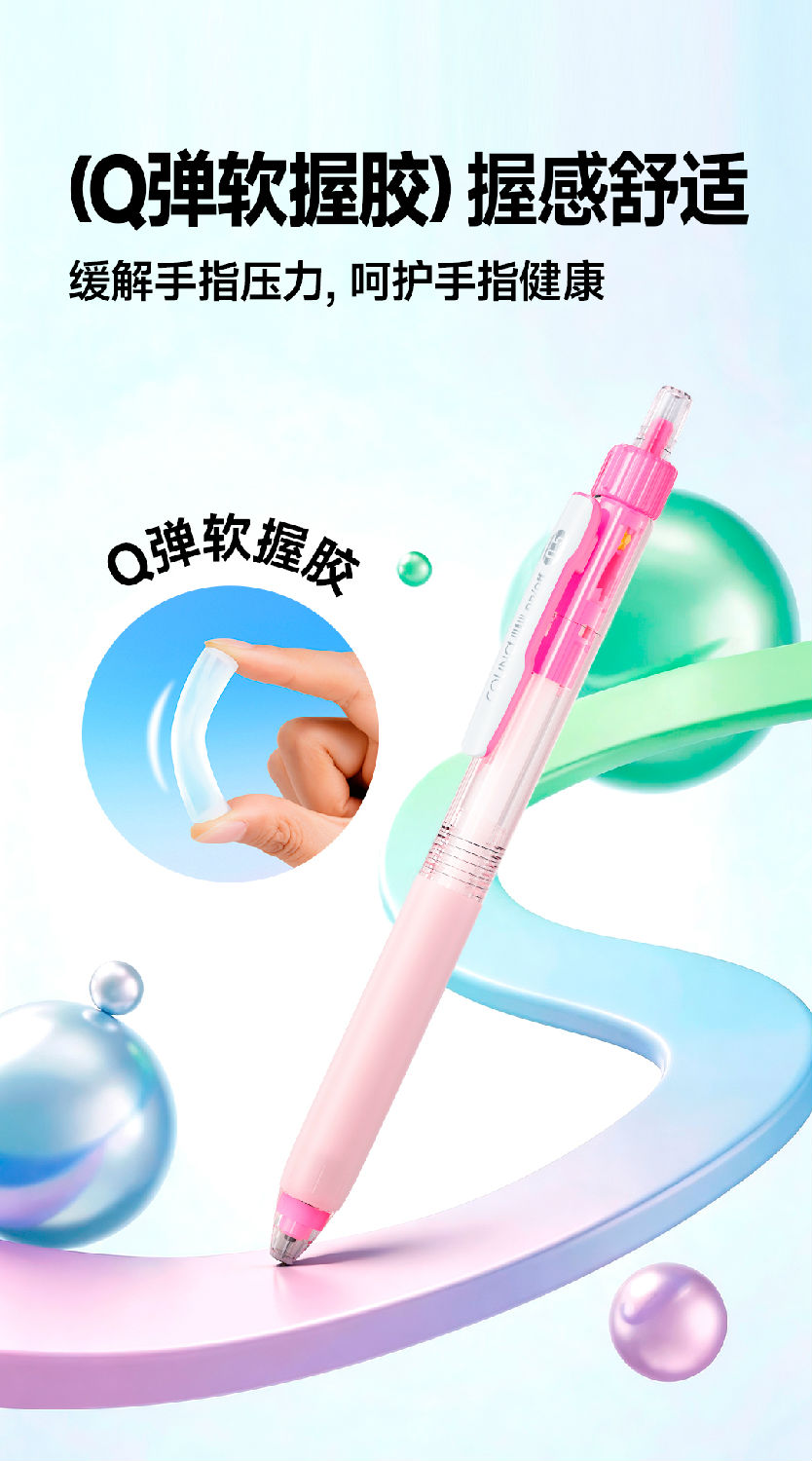 微信图文_04.jpg