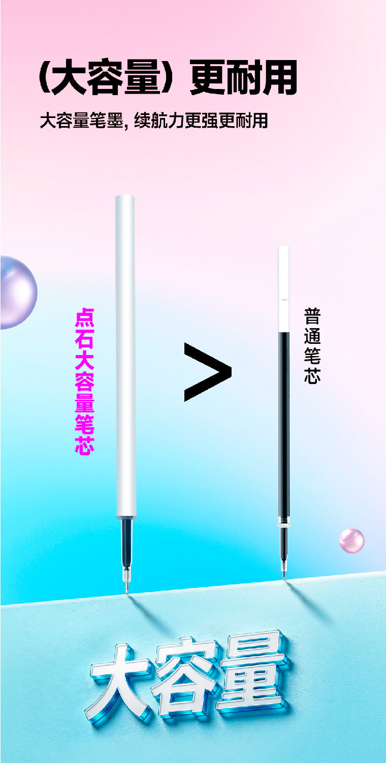 微信图文_06.jpg