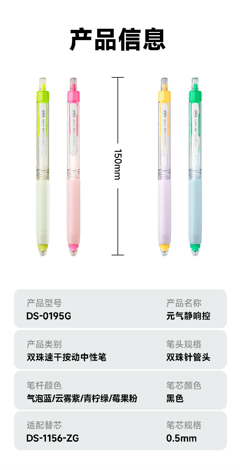 微信图文_07.jpg