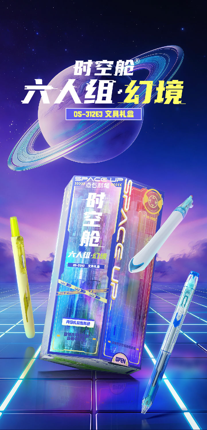 微信图文_01.jpg