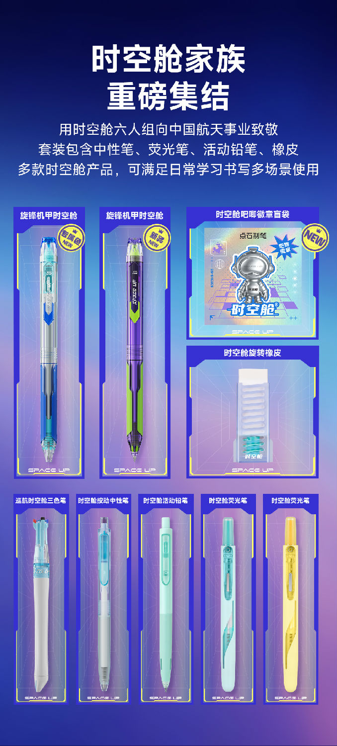 微信图文_02.jpg