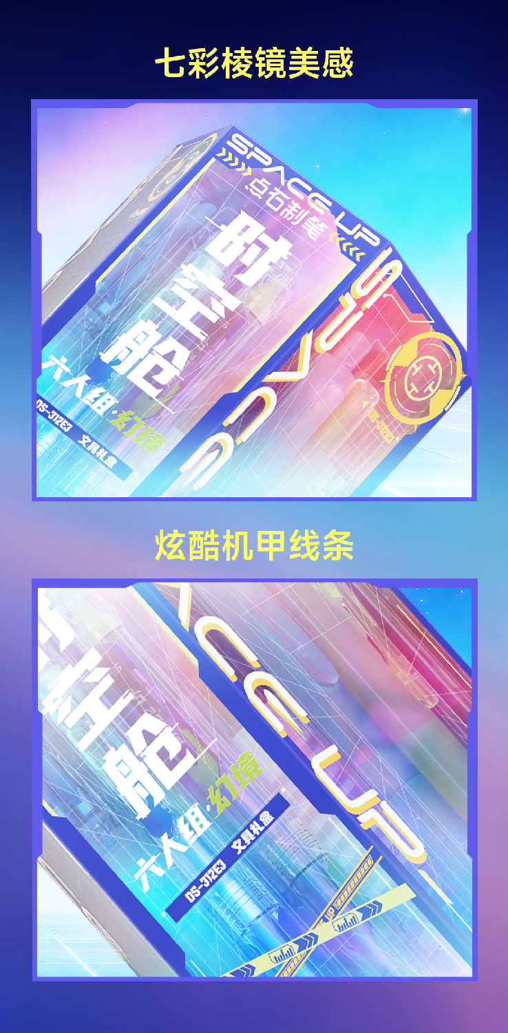 细节.jpg