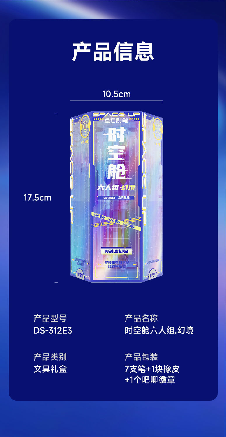 微信图文_07.jpg