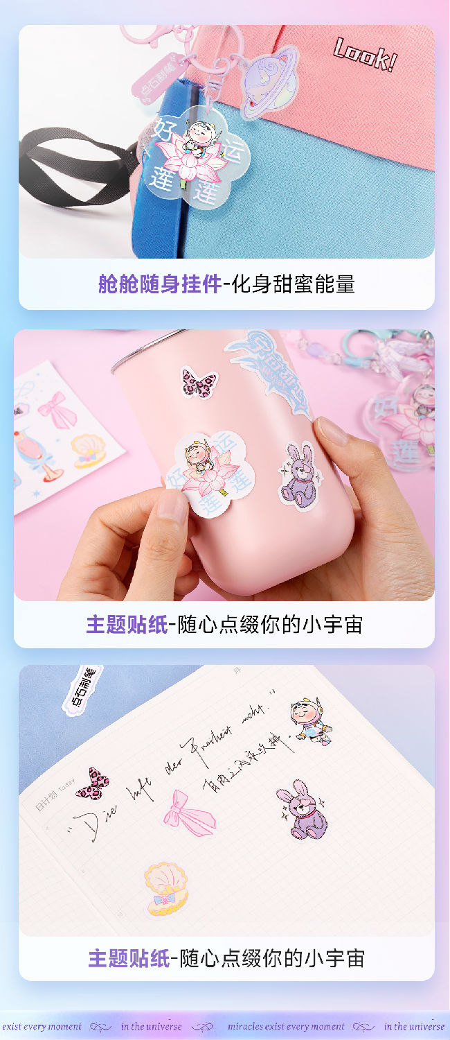 微信图文_05.jpg