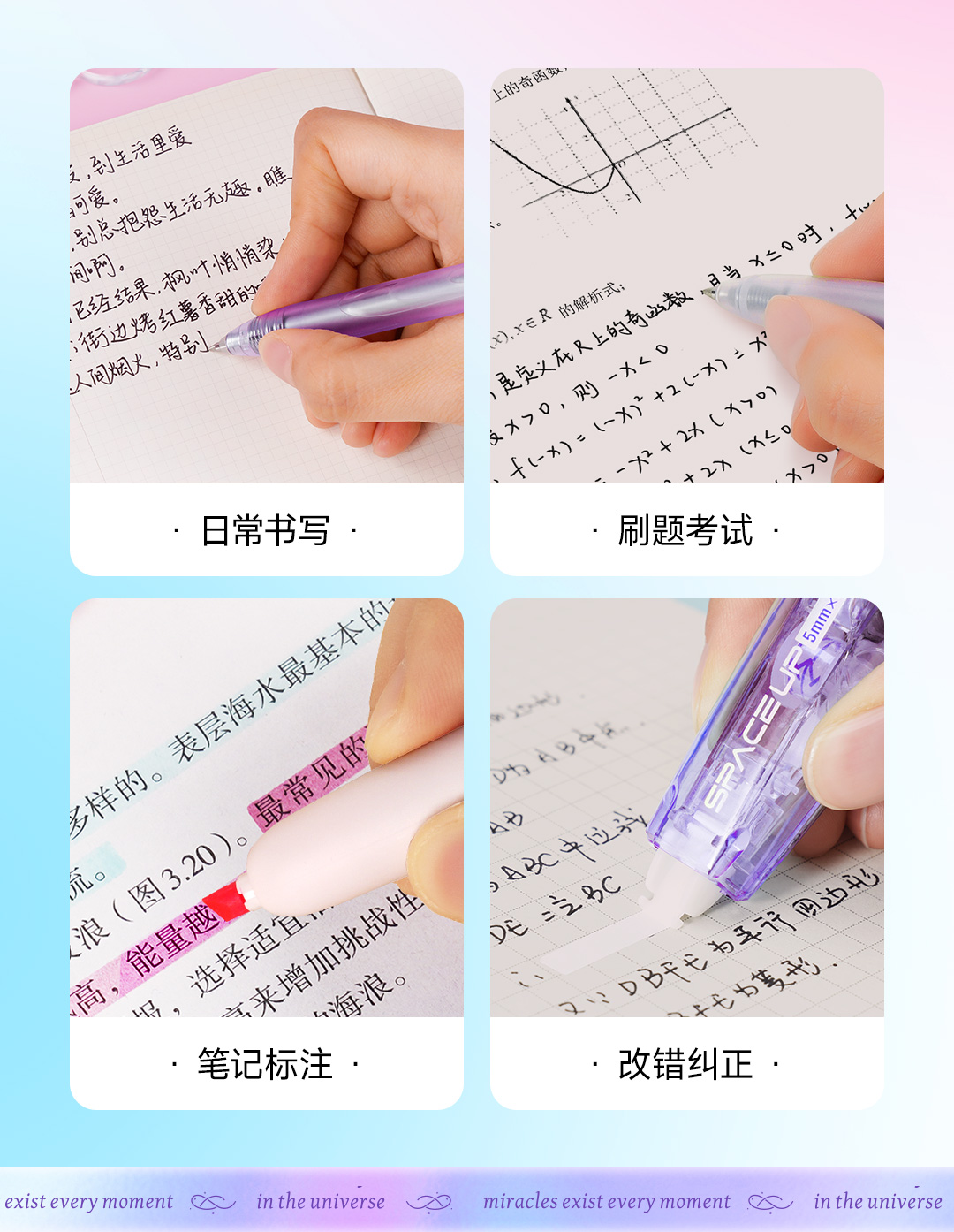 微信图文_09.jpg