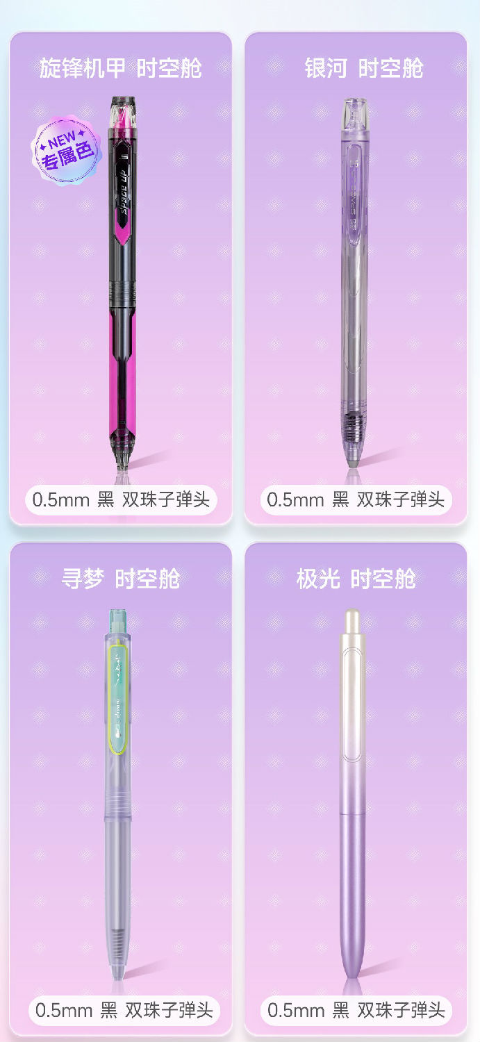 微信图文_07.jpg
