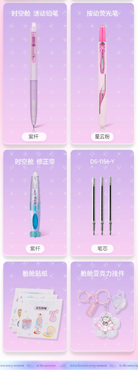 微信图文_07-2.jpg
