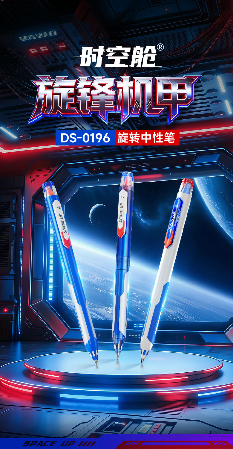 0196微信图文_01.jpg