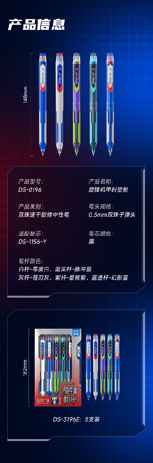0196微信图文_10.jpg