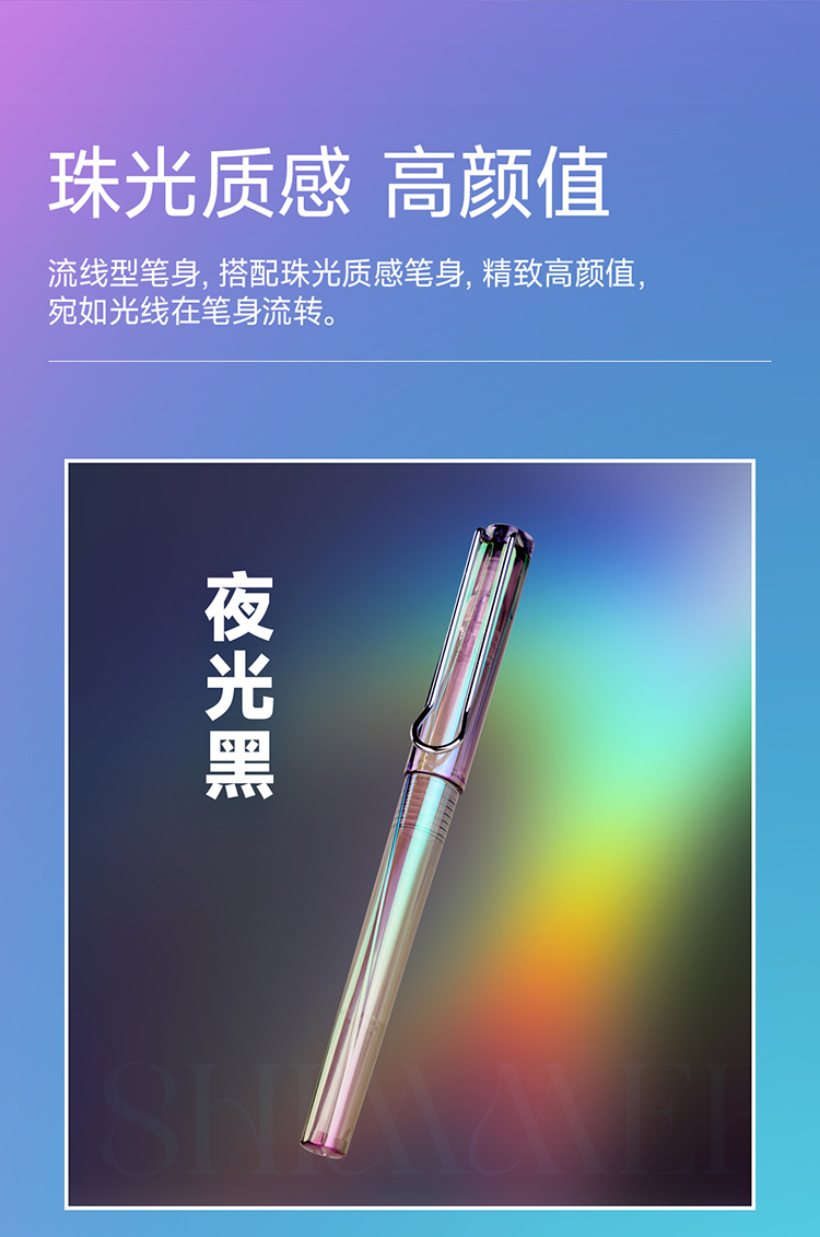 756S-图文_05.jpg 756S-图文_05.jpg