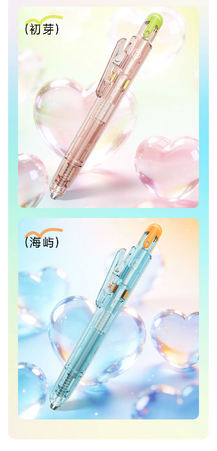 0208详情页-下_02.jpg 0208详情页-下_02.jpg
